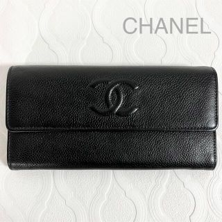 シャネル(CHANEL)の正規品 美品❣️CHANEL シャネル ココマーク キャビアスキン 長財布(財布)