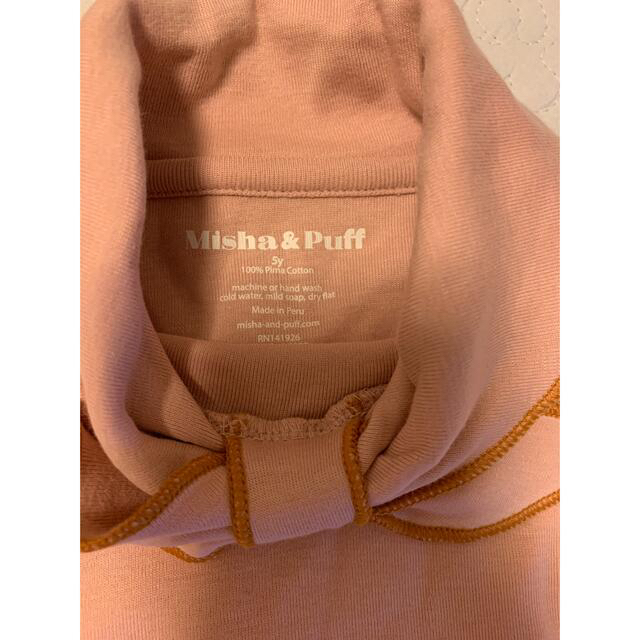 Misha & Puff(ミーシャアンドパフ)のmisha&puff scout スカウト　5y キッズ/ベビー/マタニティのキッズ服女の子用(90cm~)(Tシャツ/カットソー)の商品写真