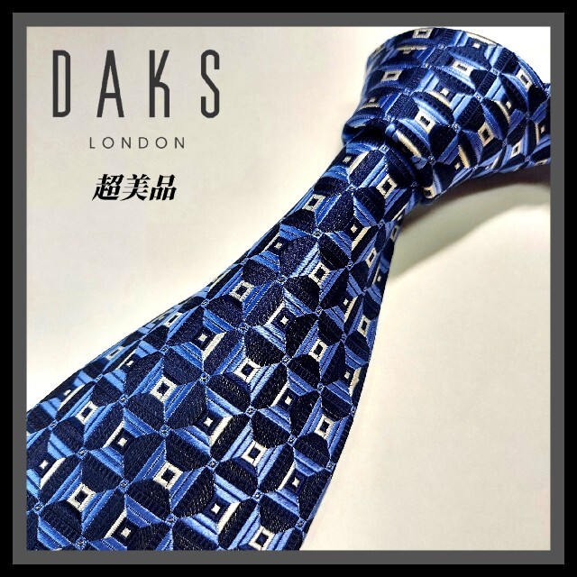 最新コレックション 美品 ダックス DAKS ネクタイ tdh-latinoamerica.de
