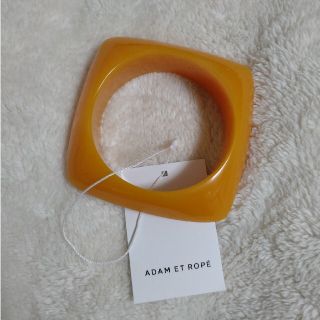 アダムエロぺ(Adam et Rope')の新品☆定価4,180円アクリルバングル(ブレスレット/バングル)