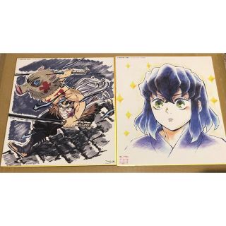 鬼滅の刃　全集中展　色紙　壱　伊之助(その他)