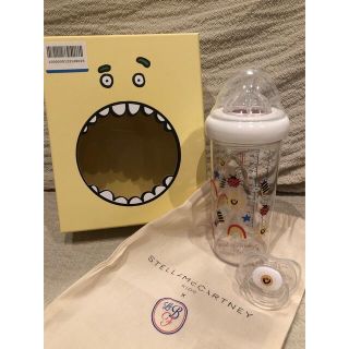 ステラマッカートニー(Stella McCartney)のステラマッカートニーキッズ　哺乳瓶　おしゃぶり　ビブロンフランセ(哺乳ビン)