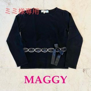 ギンザマギー(銀座マギー)のミミ様専用　おまとめ3点　MAGGY TOKYO ニット　リボン　黒(ニット/セーター)