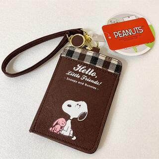 スヌーピー(SNOOPY)の【新品】スヌーピー♡チェック柄　キーケース　カードケース　マルチパスケース(キャラクターグッズ)