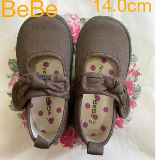 人気特価激安 bebe 13.5cm 黒 フォーマルシューズ en-dining.co.jp