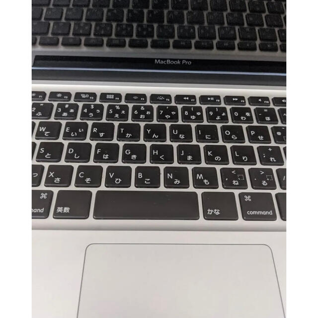 MacBook Pro Yさん