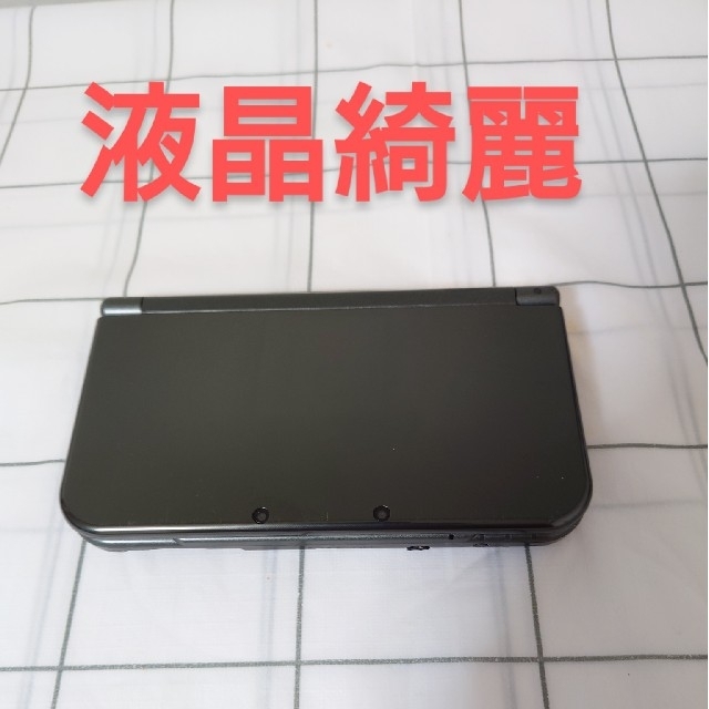 New3DS LL メタリックブラック　本体