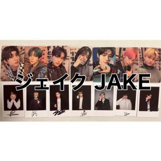 ENHYPEN ジェイク JAKE(アイドルグッズ)