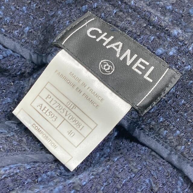 CHANEL(シャネル)のシャネル CHANEL ズボン P17795 アパレル ボトムス パンツ ツイード ブルー レディースのパンツ(カジュアルパンツ)の商品写真