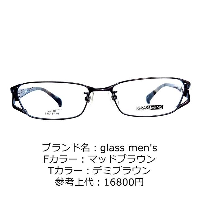 No.1209-メガネ glass men`s【フレームのみ価格】 お気に入り www.gold ...