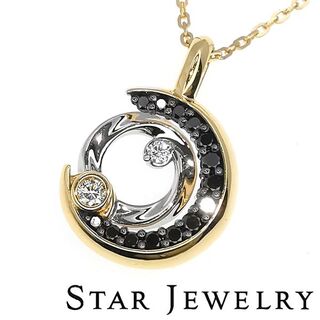 スタージュエリー(STAR JEWELRY)のスタージュエリー ダイヤモンド ネックレス DIAMOND ECLIPSE(ネックレス)