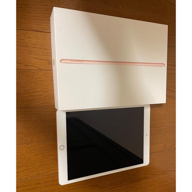日本最大の iPad - iPad 第7世代 ピンクゴールド Wi-Fiモデル 32GB ...
