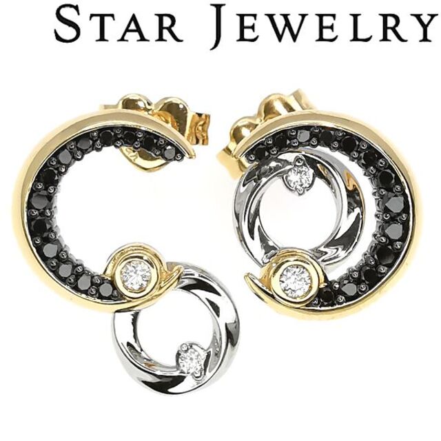 2022年秋冬新作 STAR JEWELRY - スタージュエリー ダイヤモンド ピアス