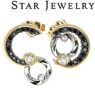 スタージュエリー(STAR JEWELRY)のスタージュエリー ダイヤモンド ピアス DIAMOND ECLIPSE(ピアス)