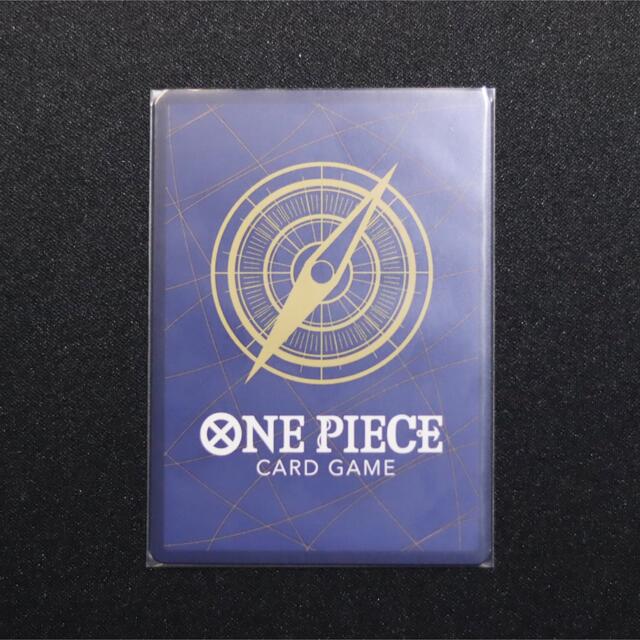 ワンピースカードゲーム　ヤマト　パラレルトレーディングカード