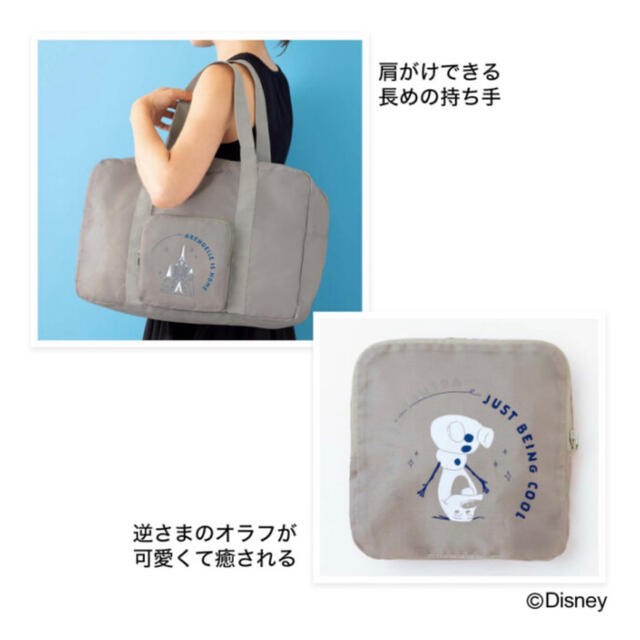 Disney(ディズニー)のかずちゃん様専用 レディースのバッグ(ボストンバッグ)の商品写真