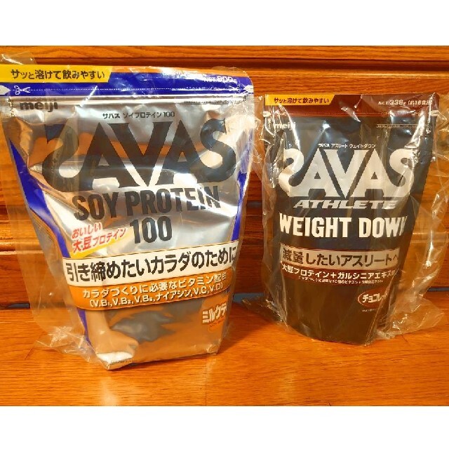 SAVAS  SOY PROTEIN 引き締めたいカラダのために　ウェイトダウン