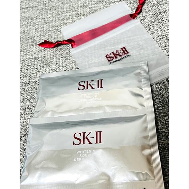 SK-II(エスケーツー)のSKⅡ ホワイトニング ソース リバイバルマスク1枚入り×2 コスメ/美容のスキンケア/基礎化粧品(パック/フェイスマスク)の商品写真