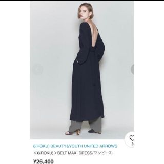 ロク(6 (ROKU))のroku 6 beauty&youth BELT MAXI DRESS(ロングワンピース/マキシワンピース)