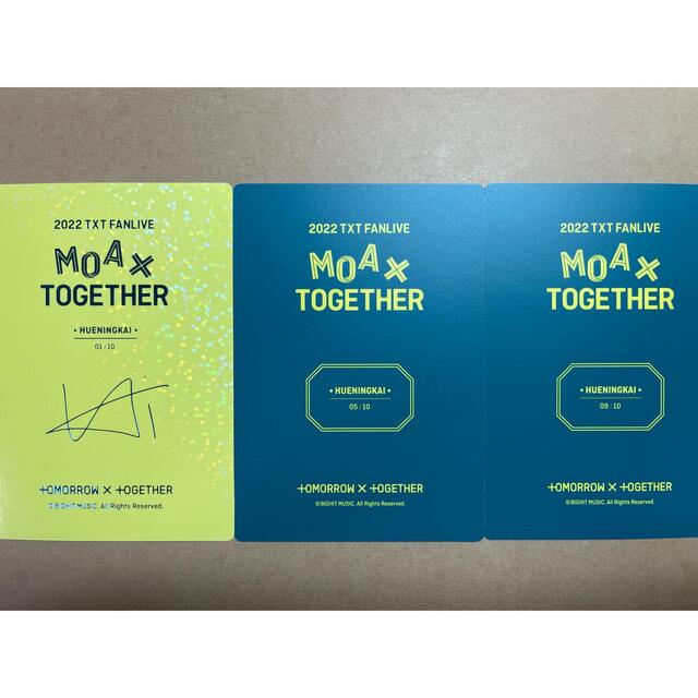 正規品販売！ TXT ヒュニンカイ トレカ MOA X TOGETHER 9 revecap.com