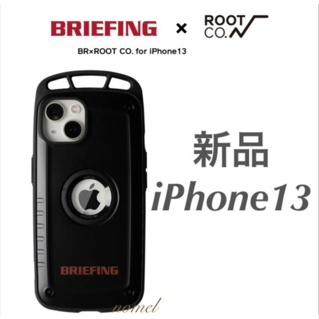 新品 BRIEFING × ROOT CO iPhone13 ケース