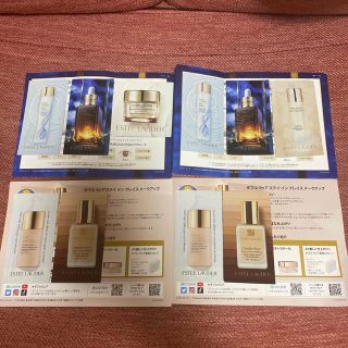 エスティローダー(Estee Lauder)のエスティーローダー サンプルセット(サンプル/トライアルキット)