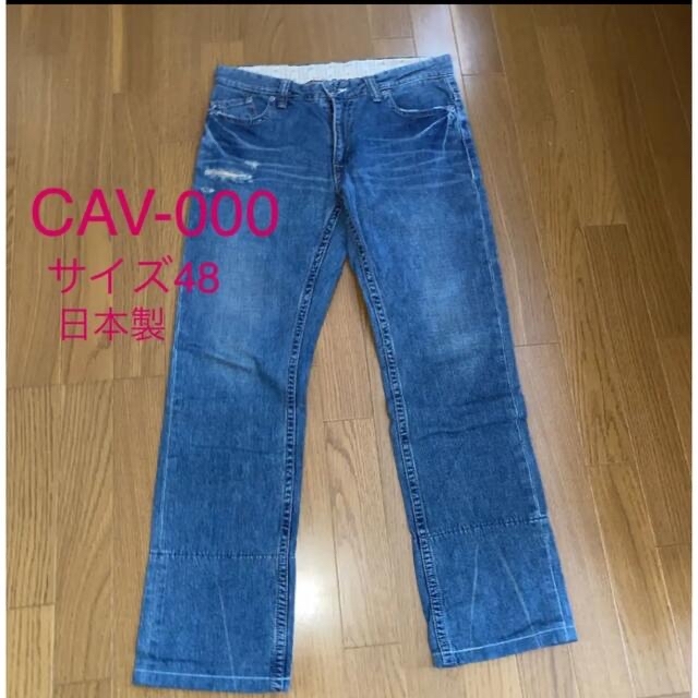 CAV-000(キャブゼロゼロゼロ)の【CAV-000】メンズ デニムパンツ ジーンズ 古着 メンズのパンツ(デニム/ジーンズ)の商品写真