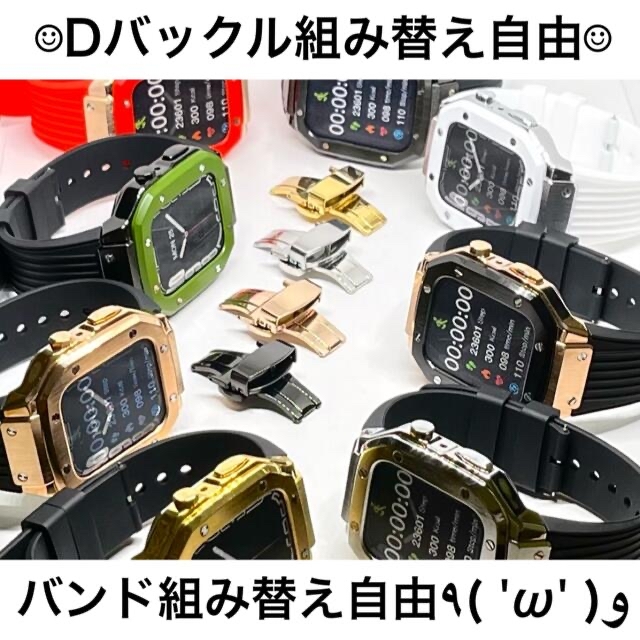 ゴールドB★Apple Watch  ラバー　バンド　ケース　アップルウォッチ メンズの時計(ラバーベルト)の商品写真