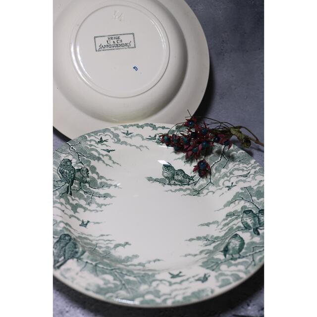 フランス雑貨☆ アンティーク サルグミンヌ ゼラニウム レギュミエ