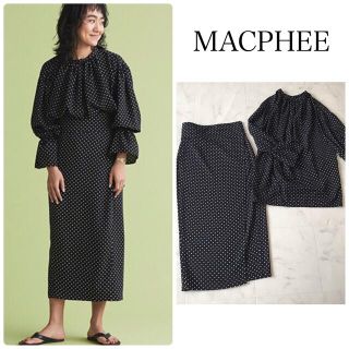 マカフィー(MACPHEE)のMACPHEE  金子綾　ドットブラウス　スカート(シャツ/ブラウス(長袖/七分))