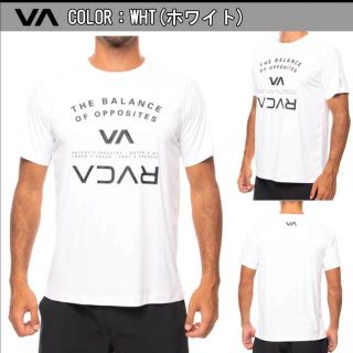 ルーカ(RVCA)のRVCA ルーカ ラッシュガード 半袖  メンズ BB041-853(Tシャツ/カットソー(半袖/袖なし))