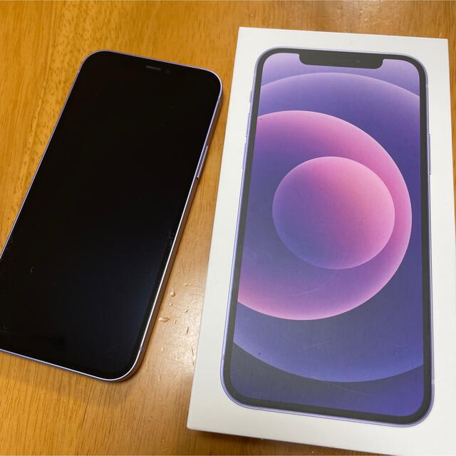 オリジナル iPhone SIMフリー パープル 64GB 12 iPhone IamaIz