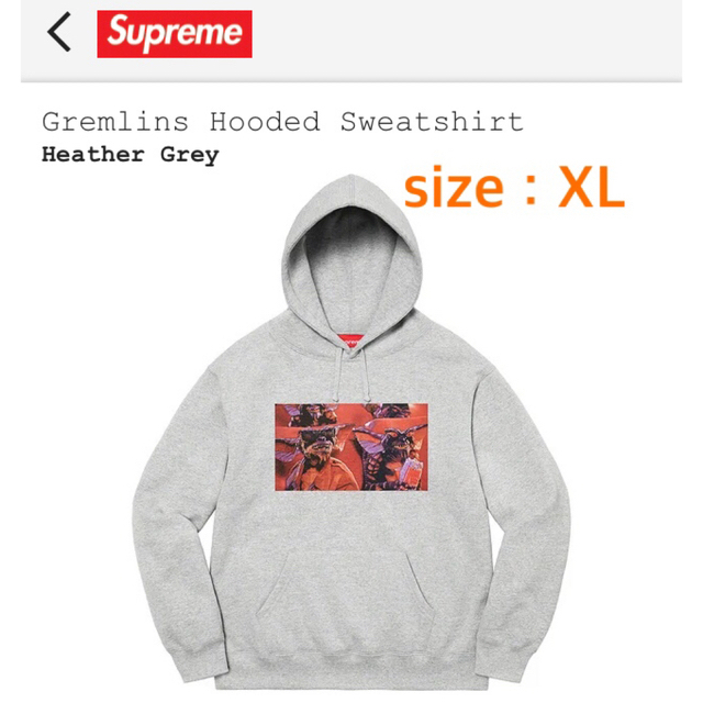 supreme Gremlins Hooded Sweatshirt - パーカー