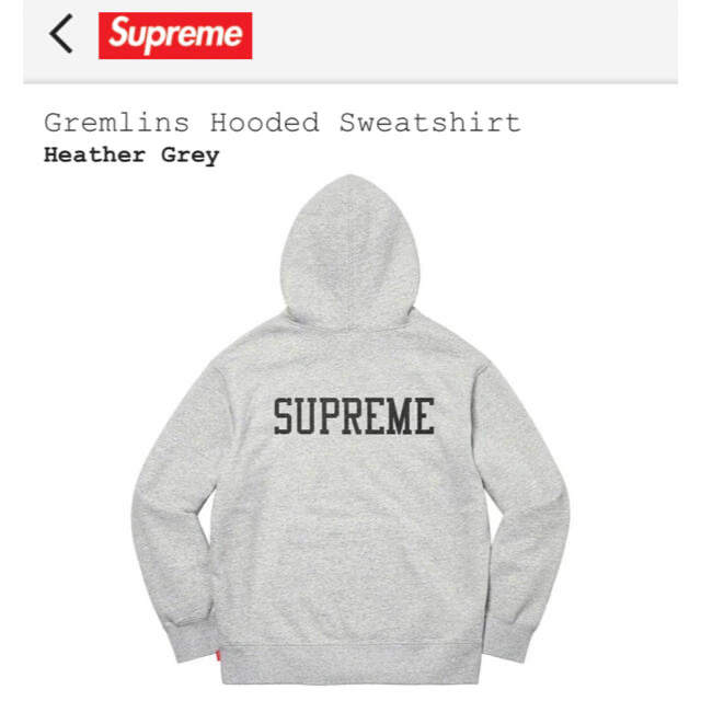 supreme Gremlins Hooded Sweatshirt グレムリン