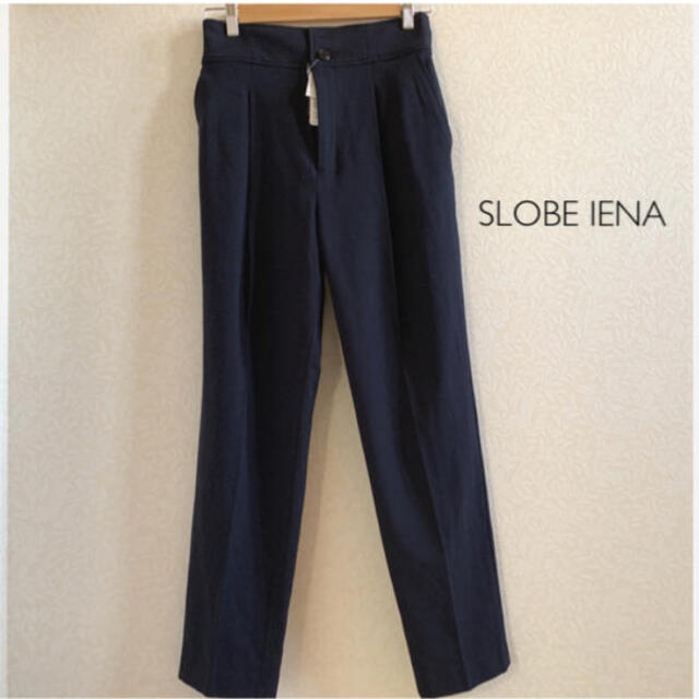 SLOBE IENA ハイウェストパンツ　【新品・タグ付】クロップドパンツ