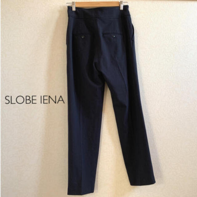 SLOBE IENA スローブイエナ パンツ新品未使用タグ付