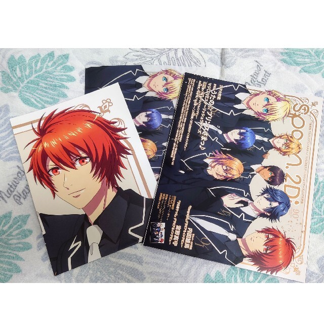 【中古】spoon.2Di　vol.90　ST☆RISH エンタメ/ホビーの雑誌(アート/エンタメ/ホビー)の商品写真