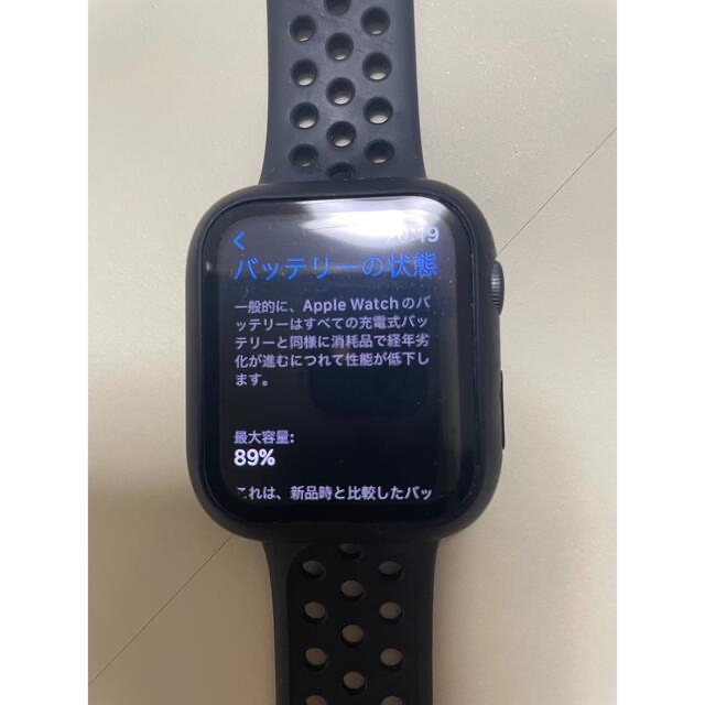 Apple Watch(アップルウォッチ)のApple Watch 6 44mm GPS Nike Space Gray メンズの時計(腕時計(デジタル))の商品写真