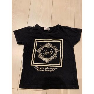 レディー(Rady)のRady.ホテルシリーズTシャツ(Tシャツ/カットソー)