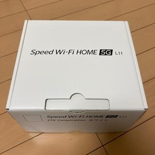 speed wi-fi home 5g l11 ホームルーター(PC周辺機器)