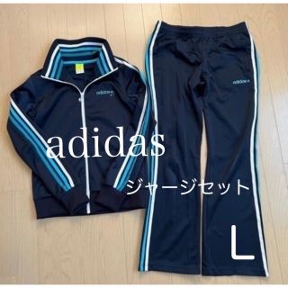 アディダス(adidas)のadidasジャージ 上下セット レディースL(ジャージ)