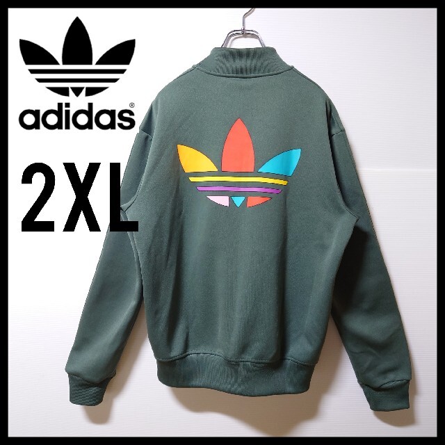 adidas(アディダス)の【ファレル・ウィリアムス】adidas★ジャージ★トラックジャケット★2XL メンズのトップス(ジャージ)の商品写真