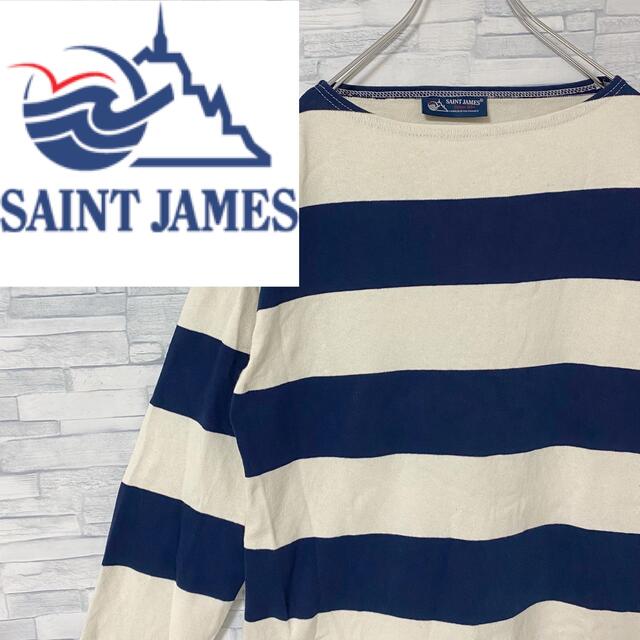 超人気】SAINTJAMESセントジェームス 太ボーダー バスクシャツ M〜L