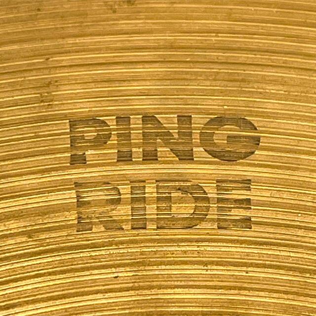 70年代 A Zildjian PING RIDE 20インチ 【正規取扱店】 www