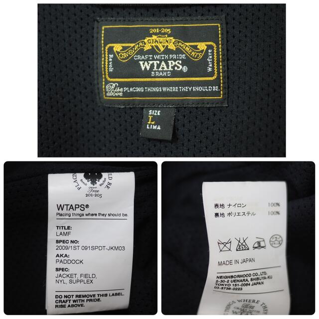 W)taps(ダブルタップス)のWTAPS “PADDOCK” JACKET,FIELD,NYL,SUPPLEX メンズのジャケット/アウター(ナイロンジャケット)の商品写真