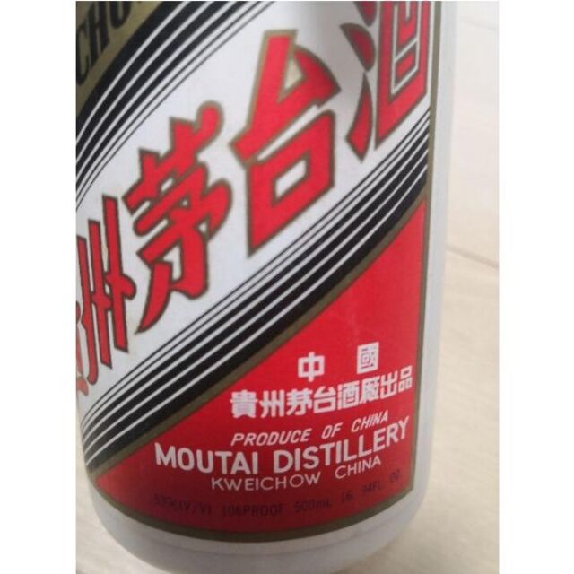 貴州茅台酒 マオタイ酒 天女ラベル 2000年(MOUTAI) 53％ 未開栓 食品/飲料/酒の酒(その他)の商品写真