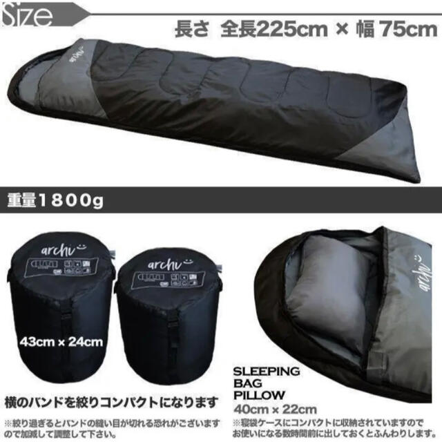 新品　3個　枕付き　収納袋付き　封筒型シュラフ　寝袋　-15度　210T　洗える即購入可