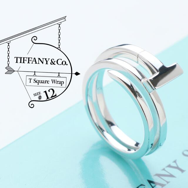 格安SALEスタート! 値下げ Tiffanyティファニーt ラップリング
