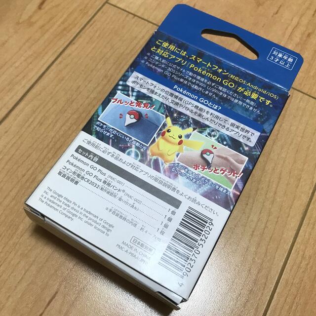 ポケモン(ポケモン)のポケモンGOプラス エンタメ/ホビーのゲームソフト/ゲーム機本体(家庭用ゲーム機本体)の商品写真