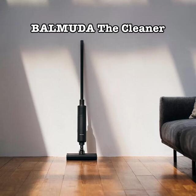 おすすめ特集 バルミューダ ザ クリーナー 掃除機 サイクロン 黒 BALMUDA The Cleaner C01A-BK ブラック 